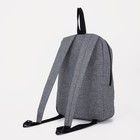 Рюкзак молодёжный, отдел на молнии, наружный карман, цвет серый - Фото 2