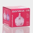 Сахарница стеклянная Доляна «Льдинка», 250 мл, 10×12 см, с крышкой - Фото 5