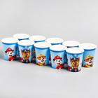 Стакан одноразовый бумажный «С Днем Рождения!», 250 мл, Щенячий патруль - Фото 2