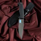 Нож кавказский, разделочный «Линь» с чехлом, сталь - AUS-8, рукоять - эластрон, 14 см - фото 11884213