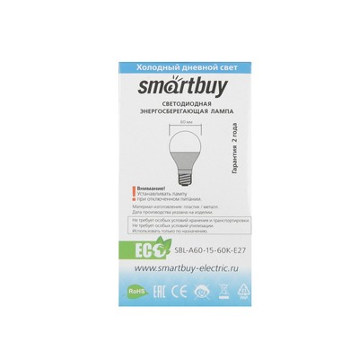 Лампа светодиодная Smartbuy, Е27, А60, 15 Вт, 6000 К, холодный белый свет