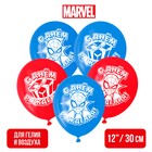 Воздушные шары «С Днем Рождения», Человек-паук, 25 шт., 12" - фото 1577947