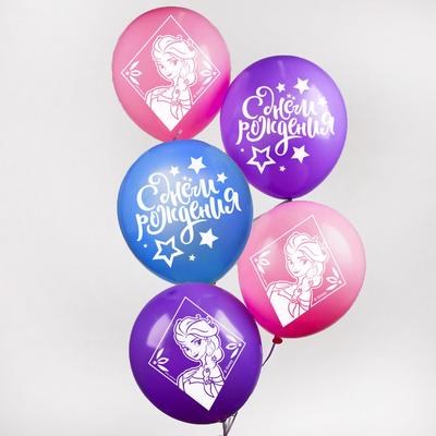 Воздушные шары "С Днем Рождения", Холодное сердце (набор 25 шт) 12 дюйм МИКС