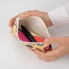 Косметичка на молнии, цвет бежевый/разноцветный - фото 24408553