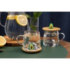 Кружка с деревянной крышкой «Авокадо», 350 мл, стекло, рисунок МИКС - Фото 8