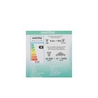 Лампа светодиодная Smartbuy, GU5.3, 9.5 Вт, 6000К, холодный белый свет - Фото 3