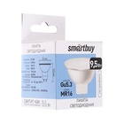 Лампа светодиодная Smartbuy, GU5.3, 9.5 Вт, 6000К, холодный белый свет - Фото 6