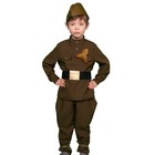 Карнавальный костюм «Солдатик в галифе», гимнастёрка, ремень, брюки, пилотка, р. 32-34, рост 128-134 см - фото 12078130