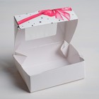 Кондитерская упаковка, коробка с ламинацией «Подарок», 10 х 8 х 3.5 см - Фото 2