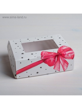 Кондитерская упаковка, коробка с ламинацией «Подарок», 10 х 8 х 3.5 см (комплект 10 шт)