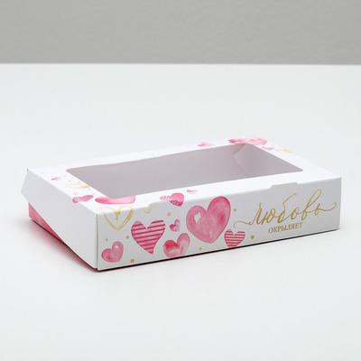 Коробка кондитерская, упаковка, «Для любимых», 20 х 12 х 4 см