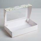 Коробка кондитерская складная, упаковка «Flowers», 20 х 12 х 4 см - Фото 2