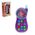 Телефон обучающий, световые и звуковые эффекты, работатает от батареек - Фото 1