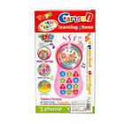 Телефон обучающий, световые и звуковые эффекты, работатает от батареек - Фото 4