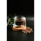 Кружка стеклянная с двойными стенками Coffee, 180 мл - Фото 2