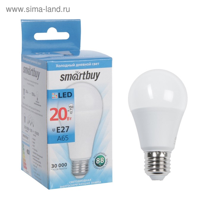 Лампа cветодиодная Smartbuy, E27, A65, 20 Вт, 6000 К, холодный белый свет - Фото 1