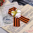 Лента георгиевская с цветами «75 лет Победы» - Фото 2