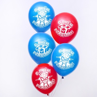 Воздушные шары «С Днем Рождения», Человек-паук, 50 шт., 12"