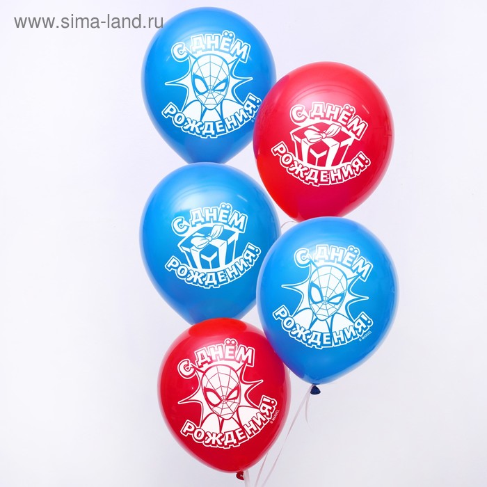 Воздушные шары «С Днем Рождения», Человек-паук, 50 шт., 12" - Фото 1
