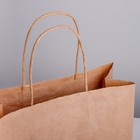 Пакет подарочный крафтовый, упаковка, «Для тебя», 23.5 х 28.5 х 13 см (комплект 10 шт) - фото 24408558