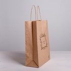 Пакет подарочный крафтовый, упаковка, «С заботой», 23.5 х 28.5 х 13 см - Фото 3