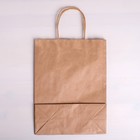 Пакет подарочный крафтовый, упаковка, «С заботой», 23.5 х 28.5 х 13 см - Фото 5