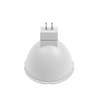 Лампа светодиодная Smartbuy, GU5.3, 9.5 Вт, 4000 К, холодный свет - Фото 4