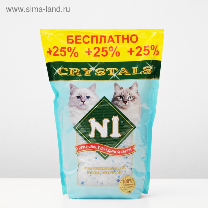 Наполнитель N1 Crystals Силикагель 3,9 л NEW + 25% бесплатно - Фото 1
