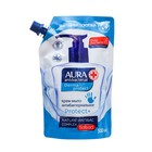 AURA Крем-мыло антибактериальное Derma Protect дой-пак 500мл - фото 300834336