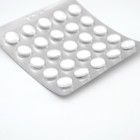 Гиалуроновая кислота, 50 таблеток по 500 мг - Фото 2