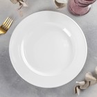 Тарелка фарфоровая обеденная Wilmax England, d=25,5 см, цвет белый - фото 321273704