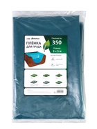 Плёнка полиэтиленовая, для пруда, толщина 350 мкм, 3×5 м, полурукав (1.5 м×2), голубая, оттенок МИКС - Фото 10