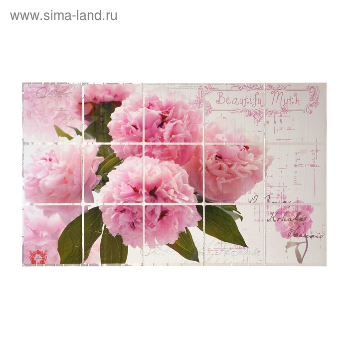 Наклейка на кафельную плитку "Розовые пионы" 75х45 см - Фото 1