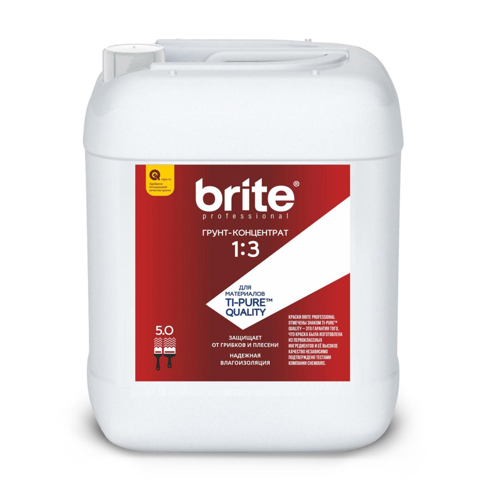 Грунтовка пропиточная pufas decoself a50 универсальная (10 л). Грунтовка "профи" укрепляющая (концентрат) 2,5 кг/2,5 л текс. 1 брайт. Грунт концентрат 1 3. Грунт-концентрат укрепляющий текс.