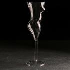 Бокал «Огненная Лола», 180 мл, стекло, прозрачный - Фото 2