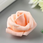 Розочка из фоамирана, абрикосовая d-4 см (комплект 20 шт) - фото 22666240