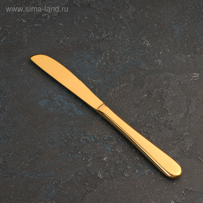 Нож десертный Stella, 20,5 см, цвет золотистый - Фото 1