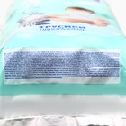 Подгузники-трусики "Солнце и луна" 5/XL, мягкая забота, 13-20 кг, 32 шт - Фото 3
