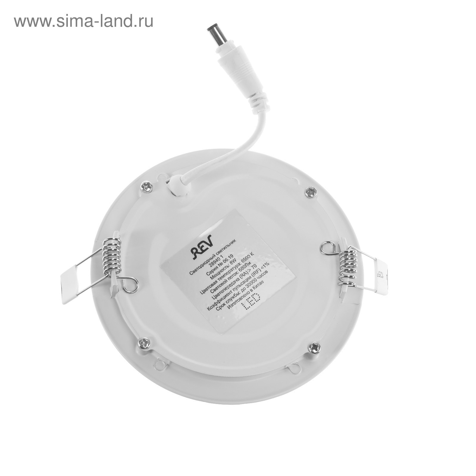 Светильники под лампы т8 g13 1200мм. Светильник т8 g13 светодиодный линейный. 640-7734l_rev11. T8 rev. Цоколь т8.