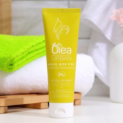 Крем для рук OLEA "URBAN" , 75 мл