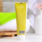 Крем для рук OLEA "URBAN" , 75 мл - Фото 2