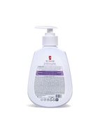 Крем-гель для интимной гигиены «Я самая», для ежедневного ухода, 265 мл - Фото 4