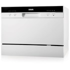 Посудомоечная машина BBK 55-DW011, класс А, 6 комплектов, 5 программ, 55 см, белая - Фото 1