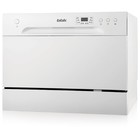 Посудомоечная машина BBK 55-DW012D класс А, 6 комплектов, 6 программ, 55 см, белая - Фото 1