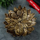 Подставка конфетница "Пара ежей на тарелке из листьев" золото, 24х24х6,5см - фото 6286812