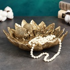 Подставка для мелочей «Пара ежей на тарелке из листьев», полистоун под золото, 24×24×6.5 см - Фото 1