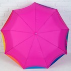 Зонт полуавтоматический «Радужное настроение», 3 сложения, 9 спиц, R = 48 см, цвет МИКС - Фото 2