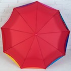 Зонт полуавтоматический «Радужное настроение», 3 сложения, 9 спиц, R = 48 см, цвет МИКС - Фото 10