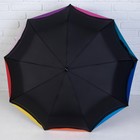 Зонт полуавтоматический «Радужное настроение», 3 сложения, 9 спиц, R = 48 см, цвет МИКС - Фото 12