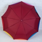 Зонт полуавтоматический «Радужное настроение», 3 сложения, 9 спиц, R = 48 см, цвет МИКС - Фото 6